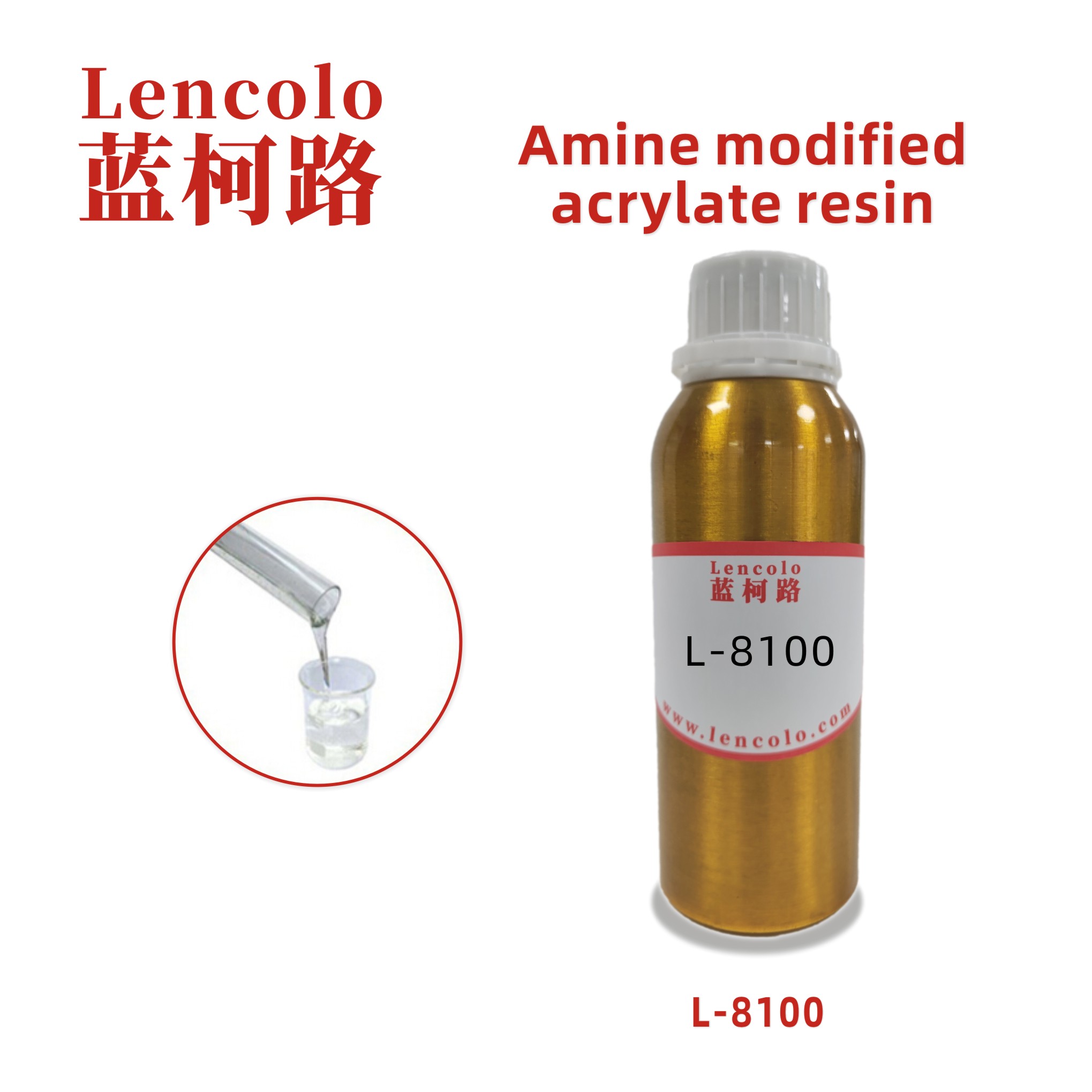 L-8100  Amine modified acrylate resin good adhesion-promoting for metal surfaces