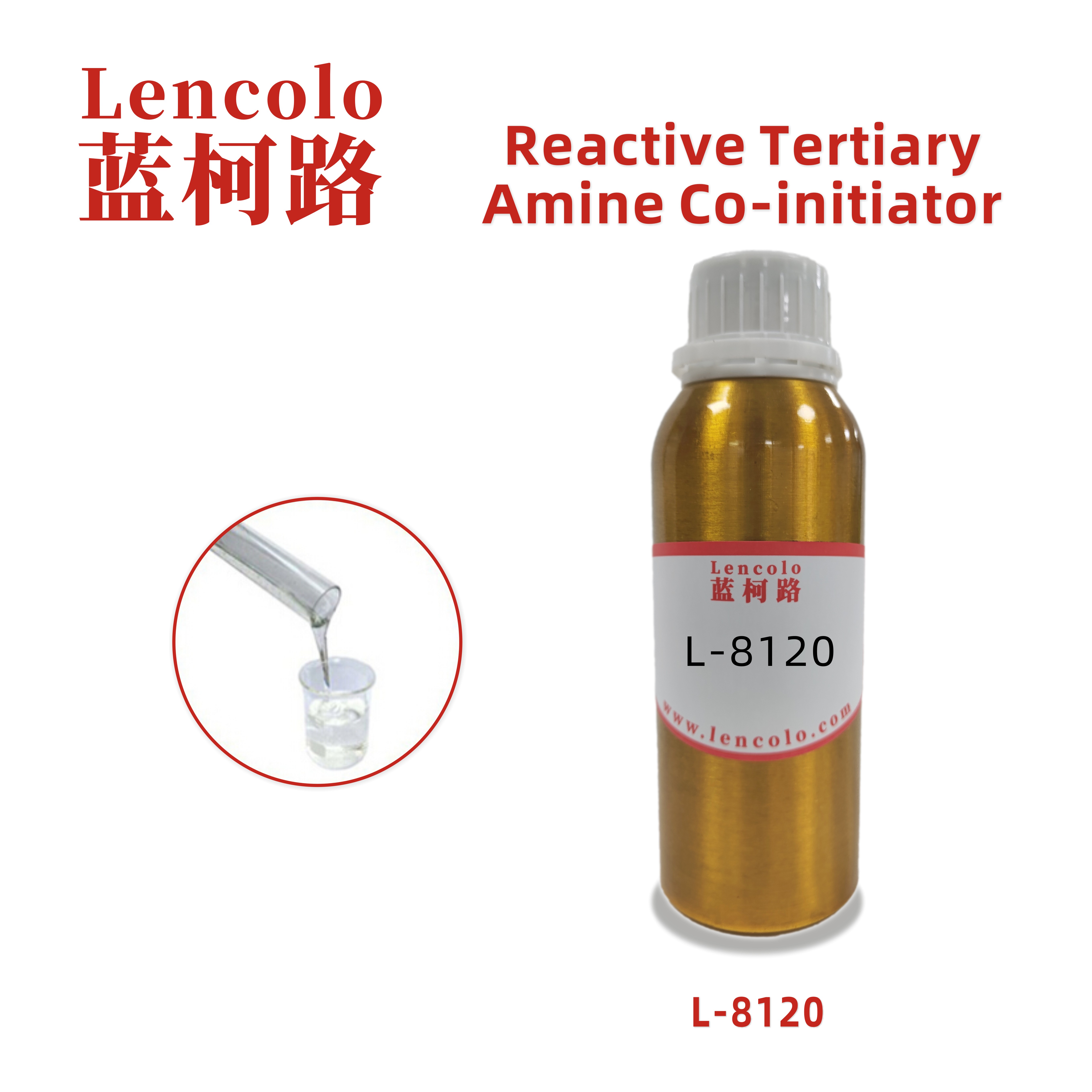 L-8120  Reactive Tertiary Amine Co-initiator  low odor and low skin irritation uv monomer for uv coating