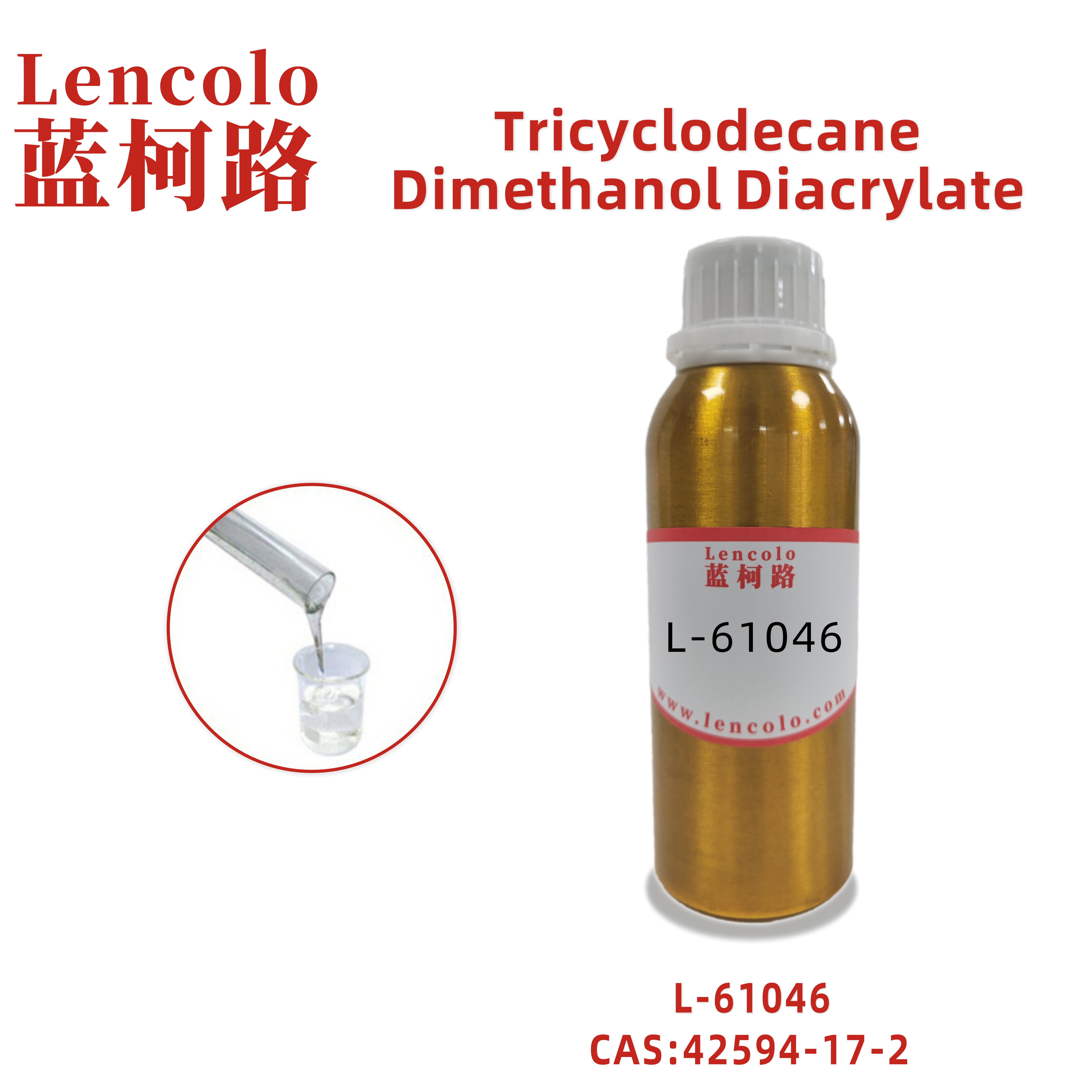 L-61046 (DCPDA) Tricyclodecane Dimethanol Diacrylate higher TG point uv monomer for uv coatingsCAS 42594-17-2