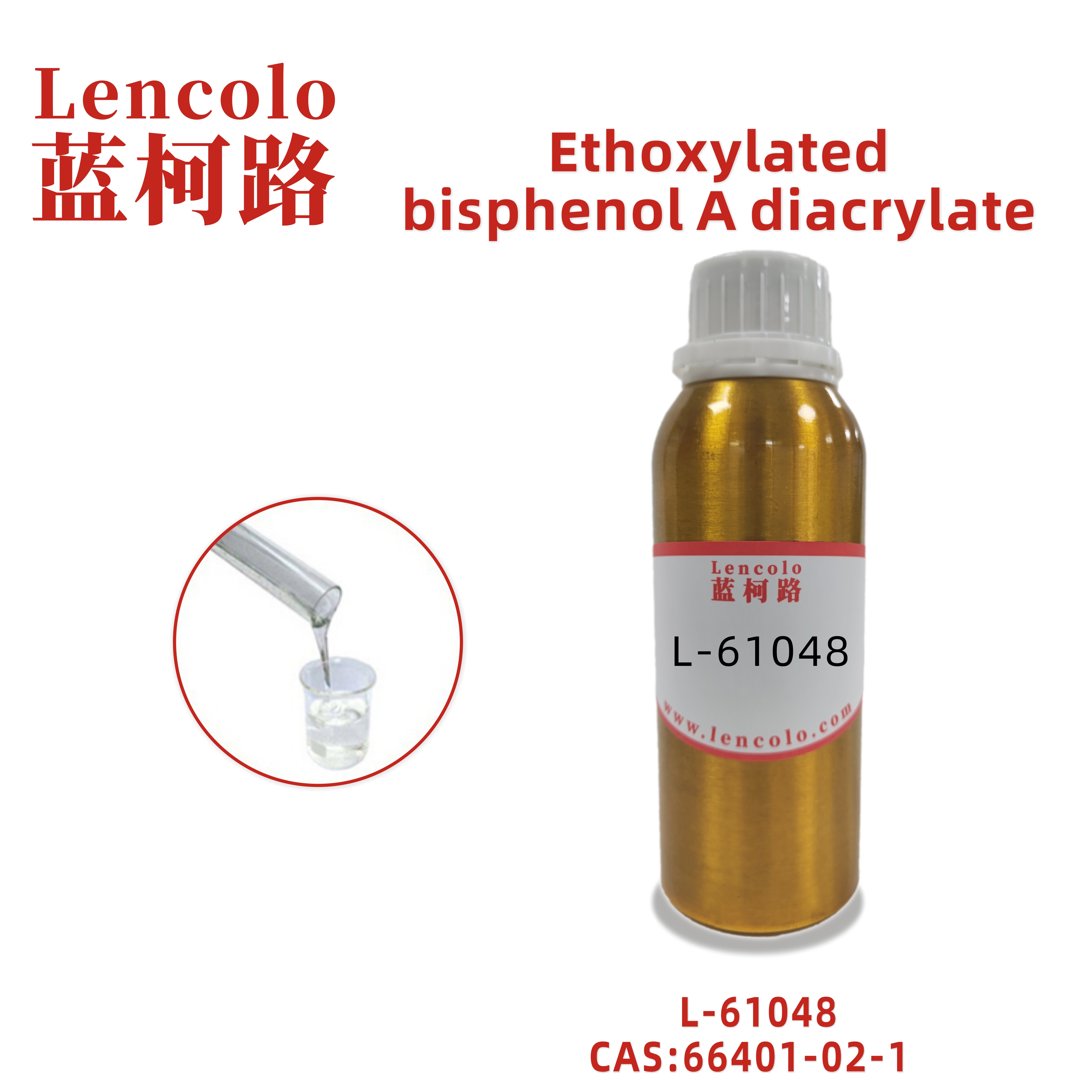 L-61048 (BPA10EODA) Ethoxylated bisphenol A diacrylate good uv monomer for adjusting the balance of affinity/hydrophobicity CAS 66401-02-1
