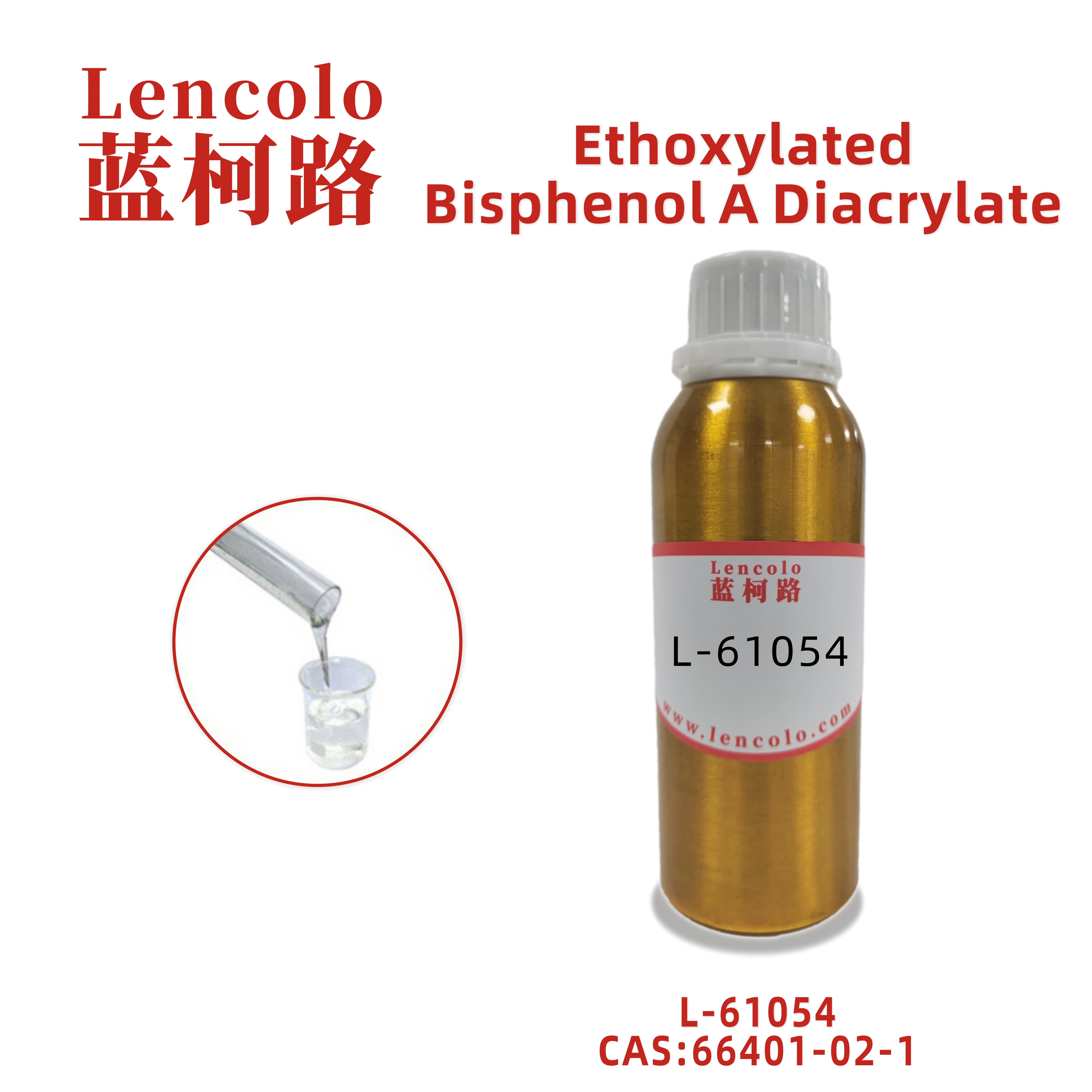 L-61054 (BPA3EODA) Ethoxylated Bisphenol A Diacrylate Low shrinkage and good flexibility monomer CAS#66401-02-1
