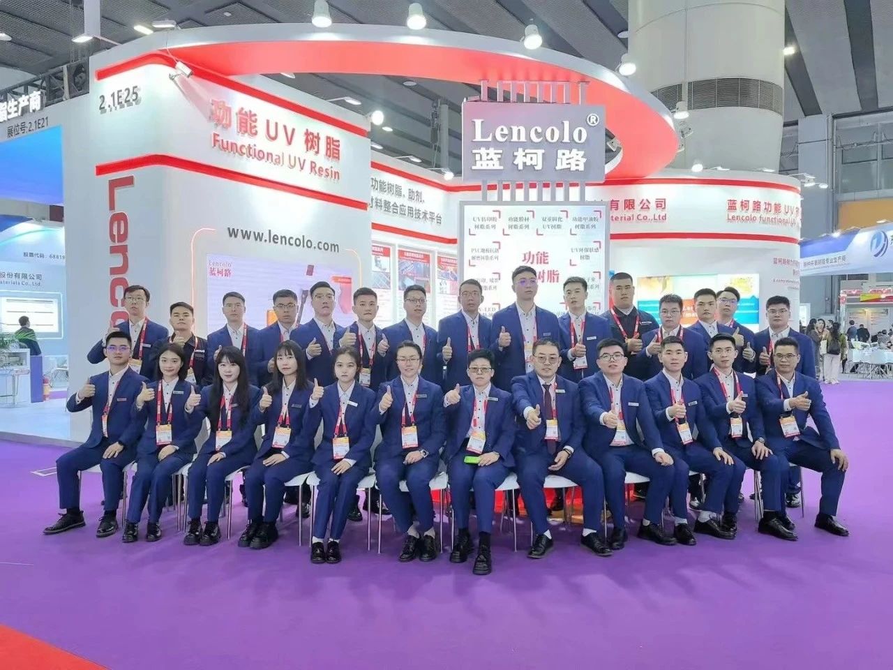 【Lencolo】 The 29th Chinacoat (Guangzhou) Ended Sucessfully!