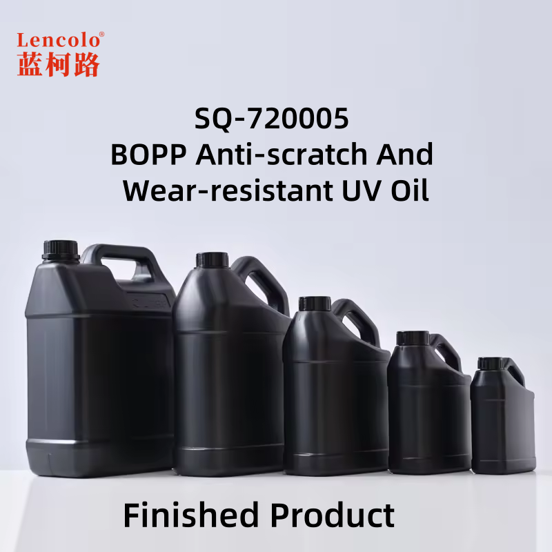 SQ-720005 BOPP Anti-scratch And Wear-resistant UV Oil